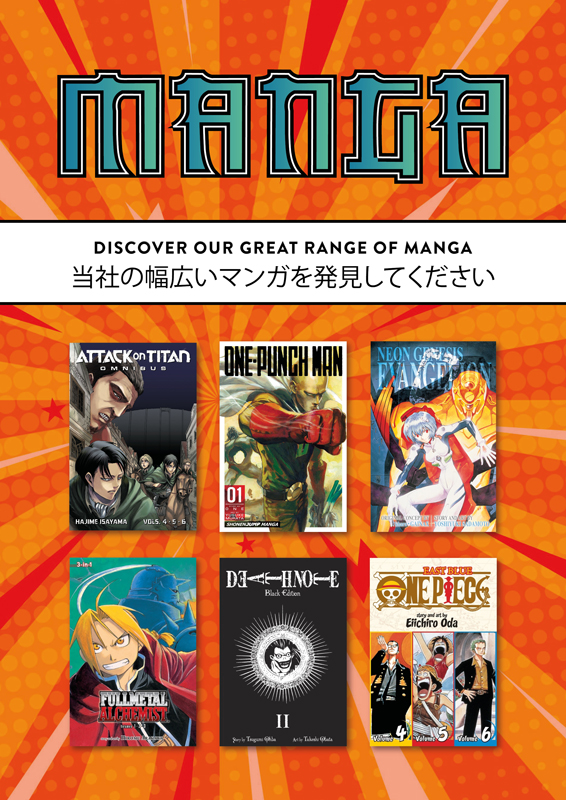 Bestselling Manga